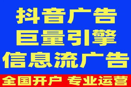 保险行业渠道开户返点案例